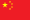 CN Flag