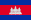 National Flag of country Cambodia