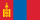 National Flag of country Mongolia