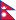 National Flag of country Nepal