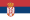 National Flag of country Serbia