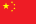 Kitajska icon
