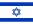 Israele