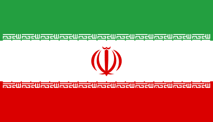 flag of Iran (Islamic Republic of)