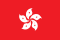 Flag of hk