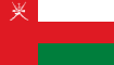 ویزای کشور عمان