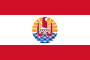 Flag of French Polynesia