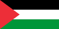 Flag of Palestinian Territory, Occupied