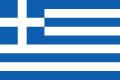 Greece (GR) flag