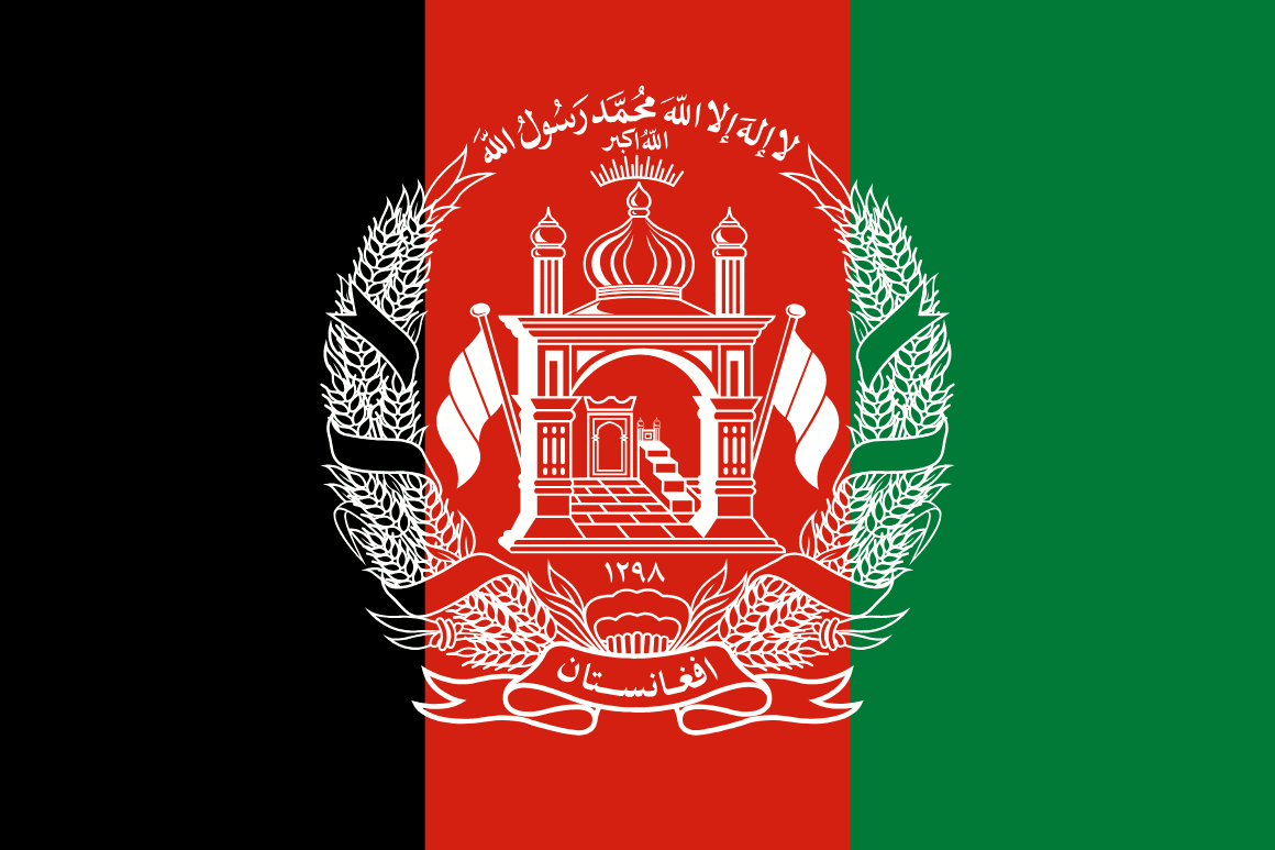 AF flag