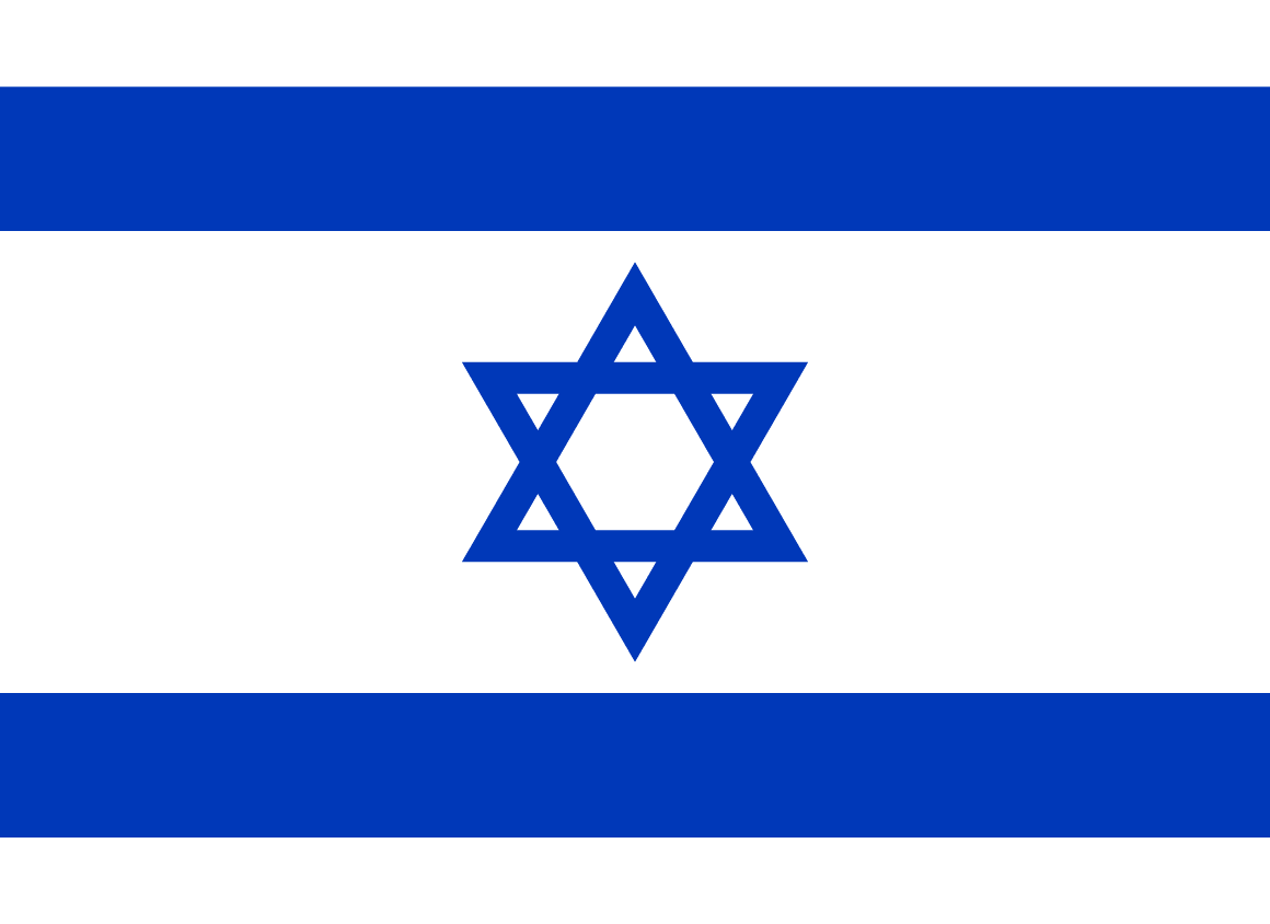 IL flag