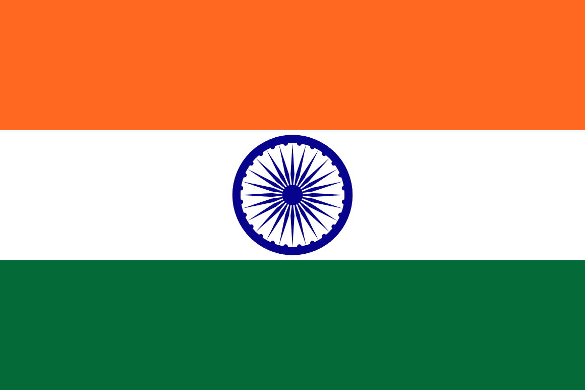 IN flag