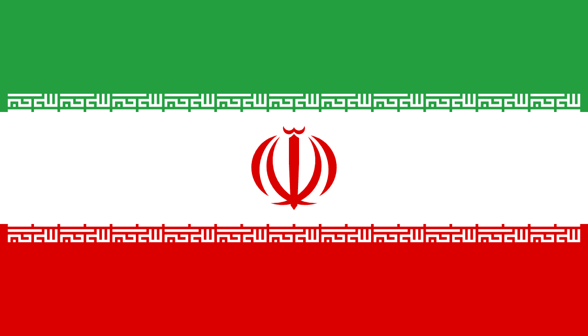 IR flag