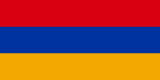 Армения Flag