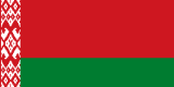 Беларусь Flag