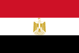 Watch free online TV channels from EGYPT
