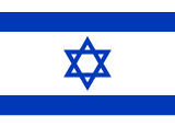Watch free online TV channels from ISRAEL