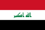 Watch free online TV channels from IRAQ