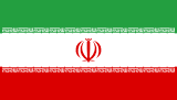 Iran, Islamic Republic of