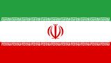 Watch free online TV channels from IRAN (ISLAMIC REPUBLIC OF)