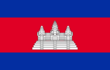 Phnom Penh Air Quality Index (AQI)