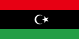 Watch free online TV channels from LIBYA