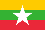 Watch free online TV channels from MYANMAR