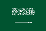 Saudi Arabian