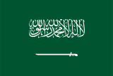Watch free online TV channels from SAUDI ARABIA