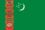 Туркмения Flag