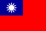 Flag