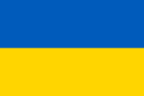 Украина Flag