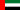 العربية