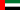 The United Arab Emirates