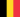 Belgicko, dlhý názov Belgické kráľovstvo (holandsky: Koninkrijk België; francúzsky: Royaume de Belgique; nemecky: Königreich Belgien), je štát v západnej Európe. Hraničí s Holandskom, Nemeckom, Luxemburskom a Francúzskom. Má viac ako 10 miliónov obyvateľov a rozlohu okolo 30 000 km².