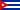 古巴 flag