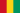几内亚 flag