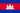 Camboja flag
