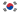 Coreia do Sul