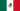 墨西哥 flag