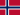Nórsko, (dlhý tvar Nórske kráľovstvo, v miestnej jazykovej verzii bokmål celým názvom Kongeriket Norge, vo verzii nynorsk Kongeriket Noreg, v reči národnostnej menšiny Sami Norga) je štát v severnej Európe na Škandinávskom polostrove. So svojou celkovou rozlohou 385 207 km² je 8. najväčším v Európe. Má viac ako 5 mil. obyvateľov (2018), z nich zhruba 10 % má zahraničný pôvod. Hlavným mestom je Oslo s asi 950 000 obyvateľmi. Štátnym zriadením je unitárnym štátom a parlamentnou monarchiou. Susedí so Švédskom na väčšine svojej juhovýchodnej hranice a s Fínskom a Ruskom na severovýchode. S Ruskom vedie spor o deliacu líniu teritoriálnych vôd v Barentsovom mori. Pod nórsku suverenitu patrí tiež arktické súostrovie Svalbard (Špicbergy, od roku 1920) a ostrov Jan Mayen v blízkosti Islandu.

Nórsko je prevažne hornatá krajina, najvyššia hora Galdhøpiggen meria 2 469 metrov. V jej blízkosti ležia dva nórske ľadovce Jostedalsbreen a Jotunheimen, lákajúce každý rok tisíce turistov. Na medzinárodnej ceste E16, spájajúcej Oslo s Bergenom na západnom pobreží Nórska, sa nachádza Lærdalský tunel, najdlhší cestný tunel na svete (24,5 km dlhý).