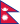 네팔 flag