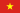 越南 flag