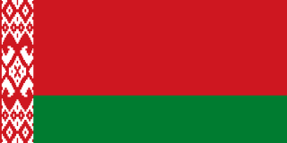 The flag of Belarus features a vertical band, with a white and red ornamental pattern, spanning about one-fifth the width of the field on the hoist side. Adjoining the vertical band are two horizontal bands of red and green, with the red band twice the height of the green band.