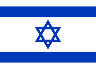 The flag of Israel has a white field with a blue hexagram — the Magen David — centered between two equal horizontal blue bands situated near the top and bottom edges of the field.