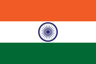 The flag of India is composed of three equal horizontal bands of saffron, white and green. A navy blue wheel with twenty-four spokes — the Ashoka Chakra — is centered in the white band.