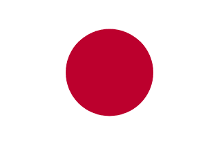 The flag of Japan features a crimson-red circle at the center of a white field.