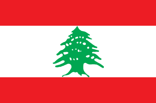 The flag of Lebanon is composed of three horizontal bands of red, white and red. The white band is twice the height of the red bands and bears a green Lebanese Cedar tree at its center.
