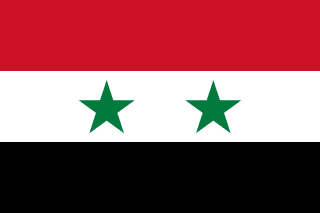 R�publique arabe syrienne