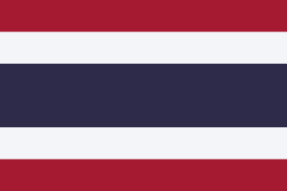 The flag of Thailand is composed of five horizontal bands of red, white, blue, white and red, with the central blue band twice the height of the other four bands.